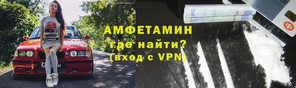 ГАЛЛЮЦИНОГЕННЫЕ ГРИБЫ Богородицк